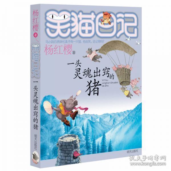 解惑天涯-同样的薪资去亚马逊还是去Indeed?问答平台