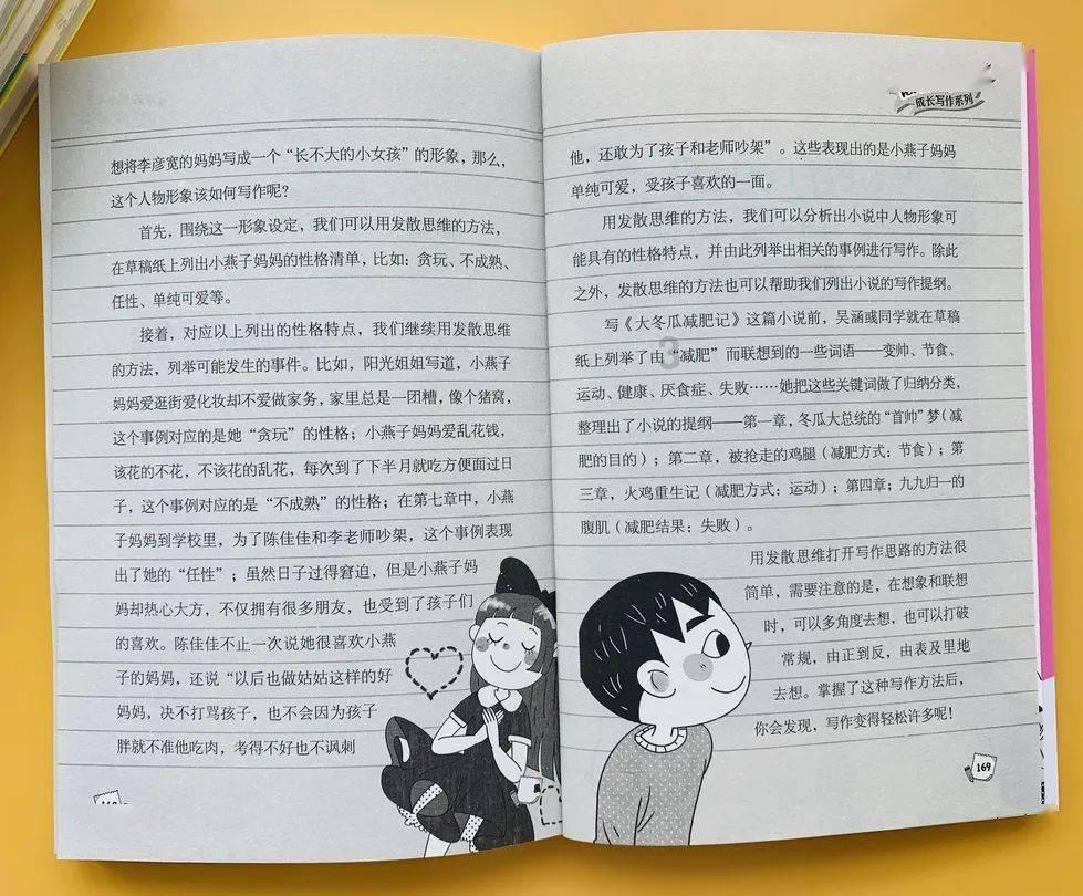 从南焦客运站到寺家庄镇怎么坐公交车,最快需要多久|冷知识分享平台