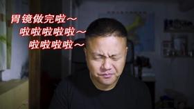 探秘河南郑州小伙行程码持续三个月每天变红,对他的生活造成了哪些影响?,解答你的疑问