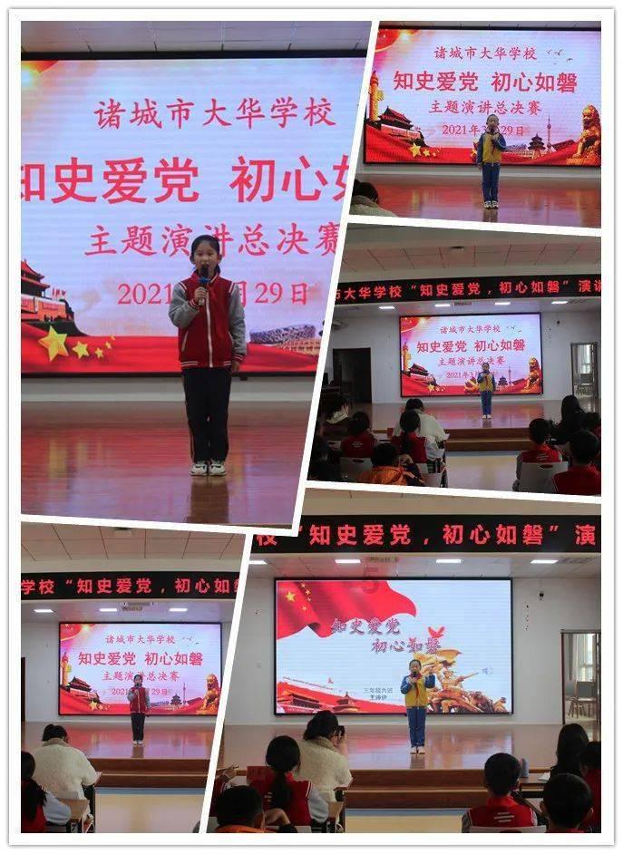 竞技宝one